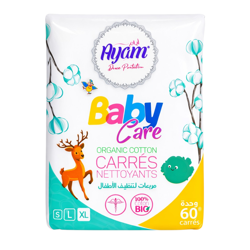 Carrés nettoyants coton bio bébé - 8x11 cm