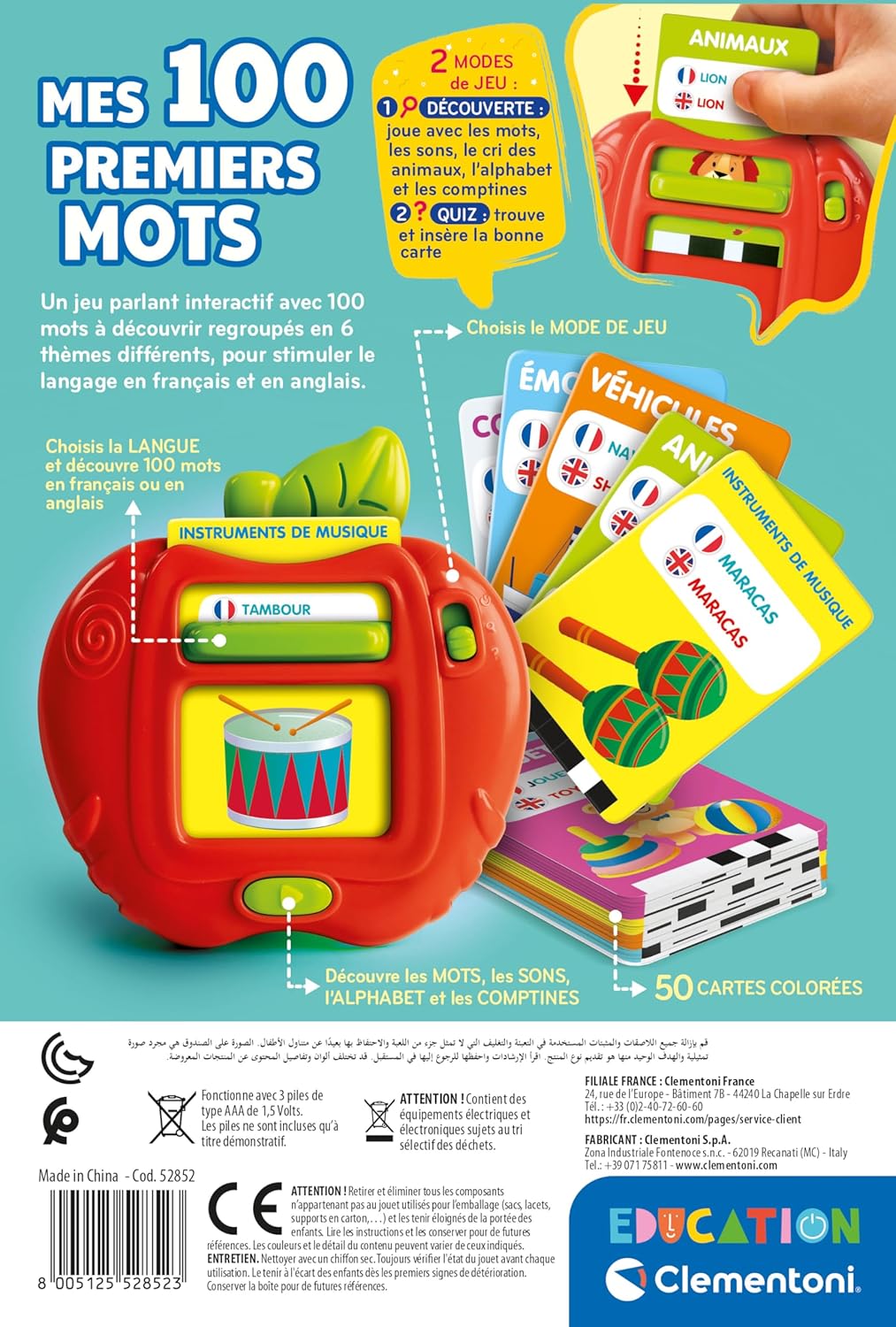 Mes 100 Premiers Mots - Jeu Éducatif Clementoni