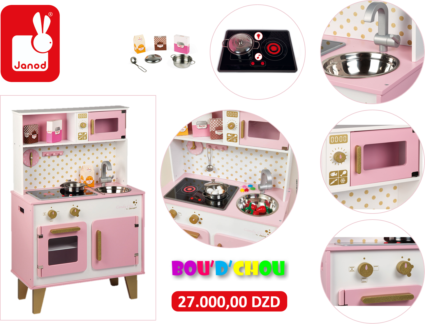 Cuisine enfant rose Janod
